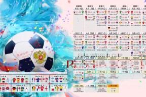 爱游戏中国官方网站-Karsa空降尤文图斯！电竞野王化身防守铁闸引爆全场
